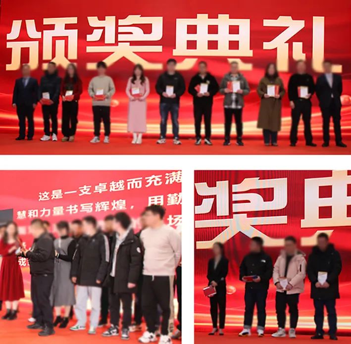 筑夢新址·共繪藍途——杭途科技2024新春年會報道 筑夢新址·共繪藍途——杭途科技2024新春年會報道