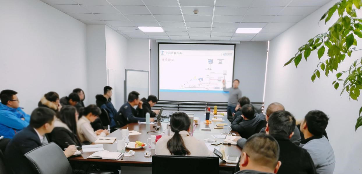 厲兵秣馬、備戰新年 ——公司開展商務禮儀和軟硬件產品培訓