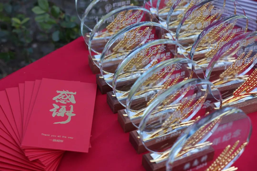 喬遷大吉丨新址起“杭”，共繪藍(lán)“途”