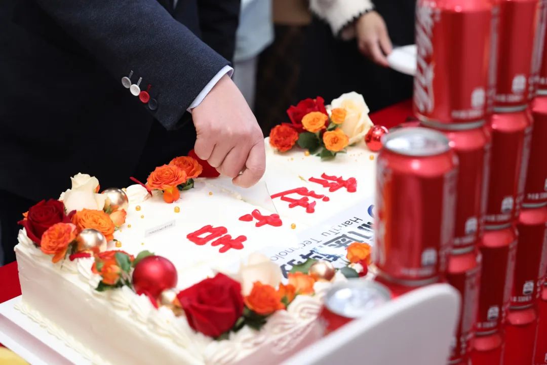 喬遷大吉丨新址起“杭”，共繪藍(lán)“途”