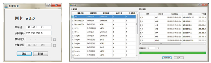 173665589889911484.png image.png