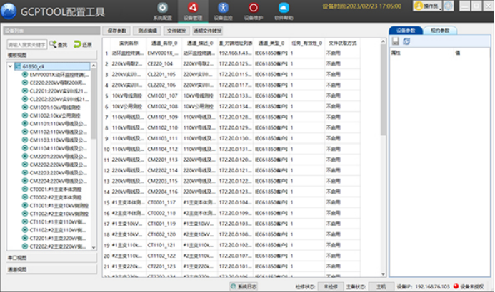 173665601266399394.png image.png