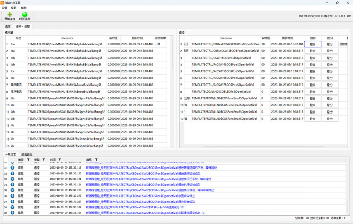 173666608136090420.png image.png