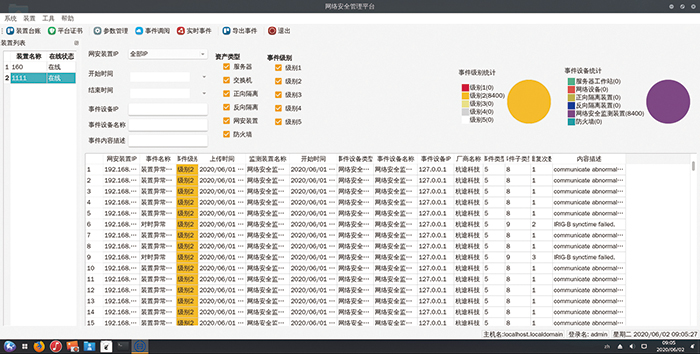 173941448363372477.jpg nsmp.jpg