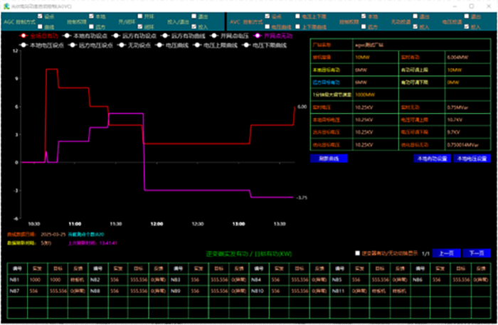 174407811124405518.png 5.png