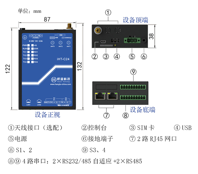 174436066270790296.jpg 24杭途1.jpg