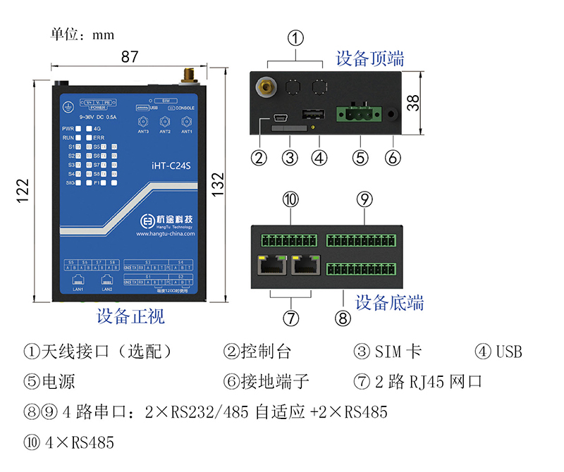 174436067195580584.jpg 24S杭途1.jpg