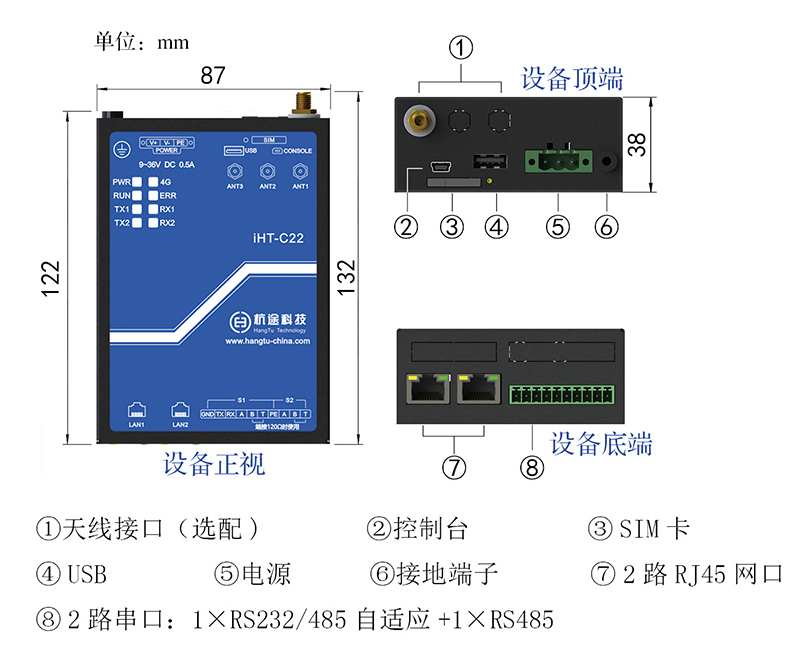 174460993173846095.jpg 22杭途1.jpg